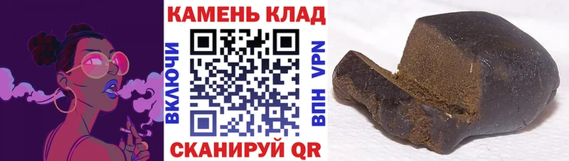 Гашиш Premium  где купить наркоту  Свирск 