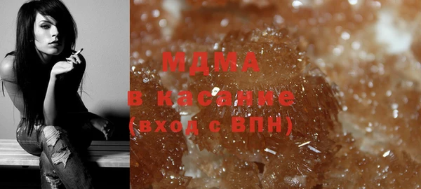 мдпв Баксан
