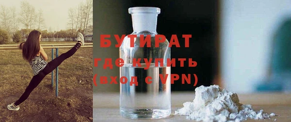 mdpv Балахна