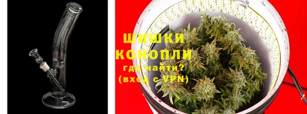 mdpv Балахна