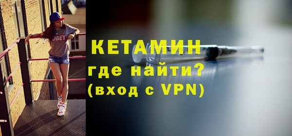 кокаин перу Балабаново