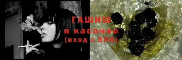 кокаин перу Балабаново