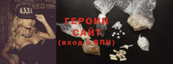 кокаин перу Балабаново