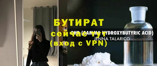 кокаин перу Балабаново