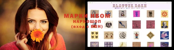 мдпв Баксан