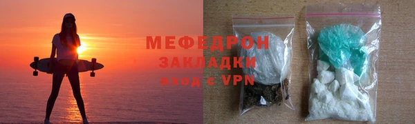 кокаин перу Балабаново