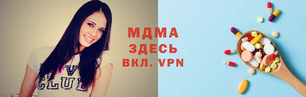 кокаин перу Балабаново