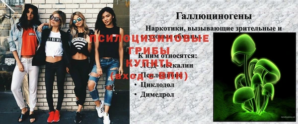 кокаин перу Балабаново