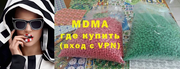 кокаин перу Балабаново