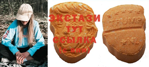 mdpv Балахна