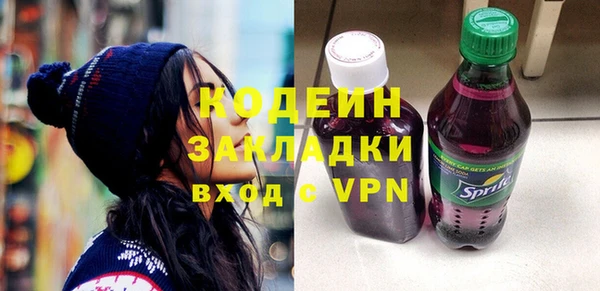 кокаин перу Балабаново