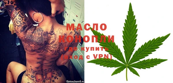 кокаин перу Балабаново