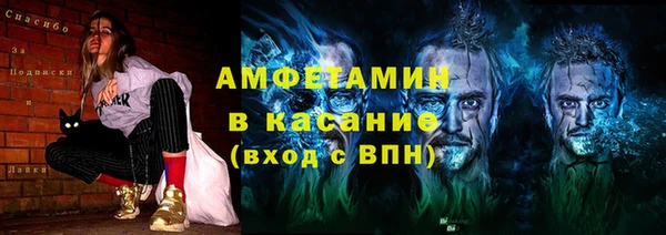 mdpv Балахна