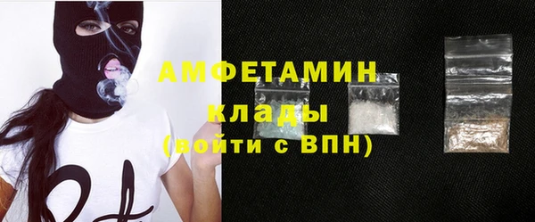 кокаин перу Балабаново