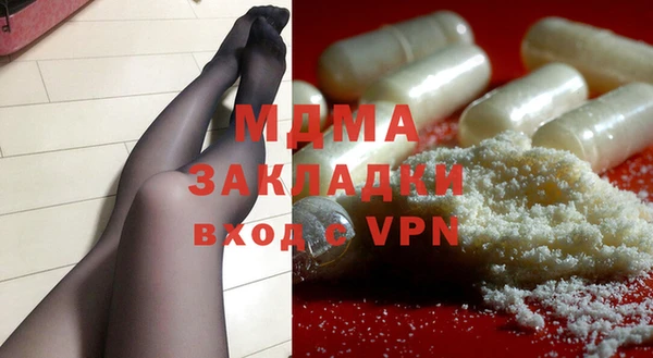 мдпв Баксан