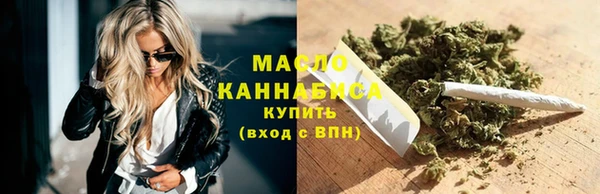 кокаин перу Балабаново