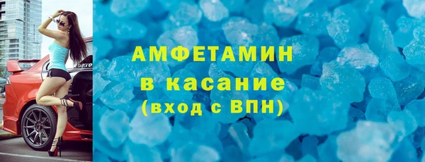 мдпв Баксан