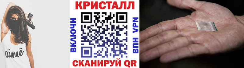 МЕТАМФЕТАМИН пудра  МЕГА ТОР  Свирск 